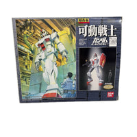 可動戦士 ガンダム ロールアウトカラー ガンダム BANDAI フィギュア/グッズ