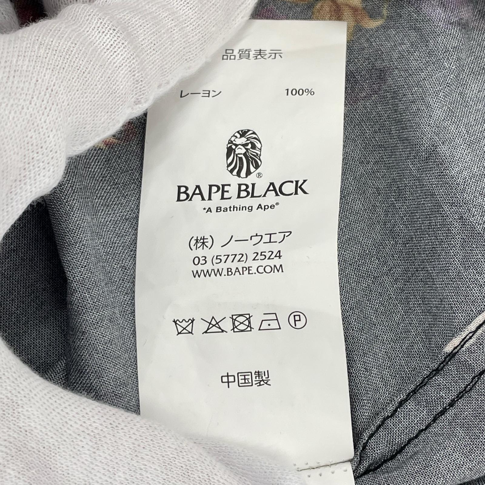 半袖シャツ 花柄レーヨンアロハ(M) M ブラック