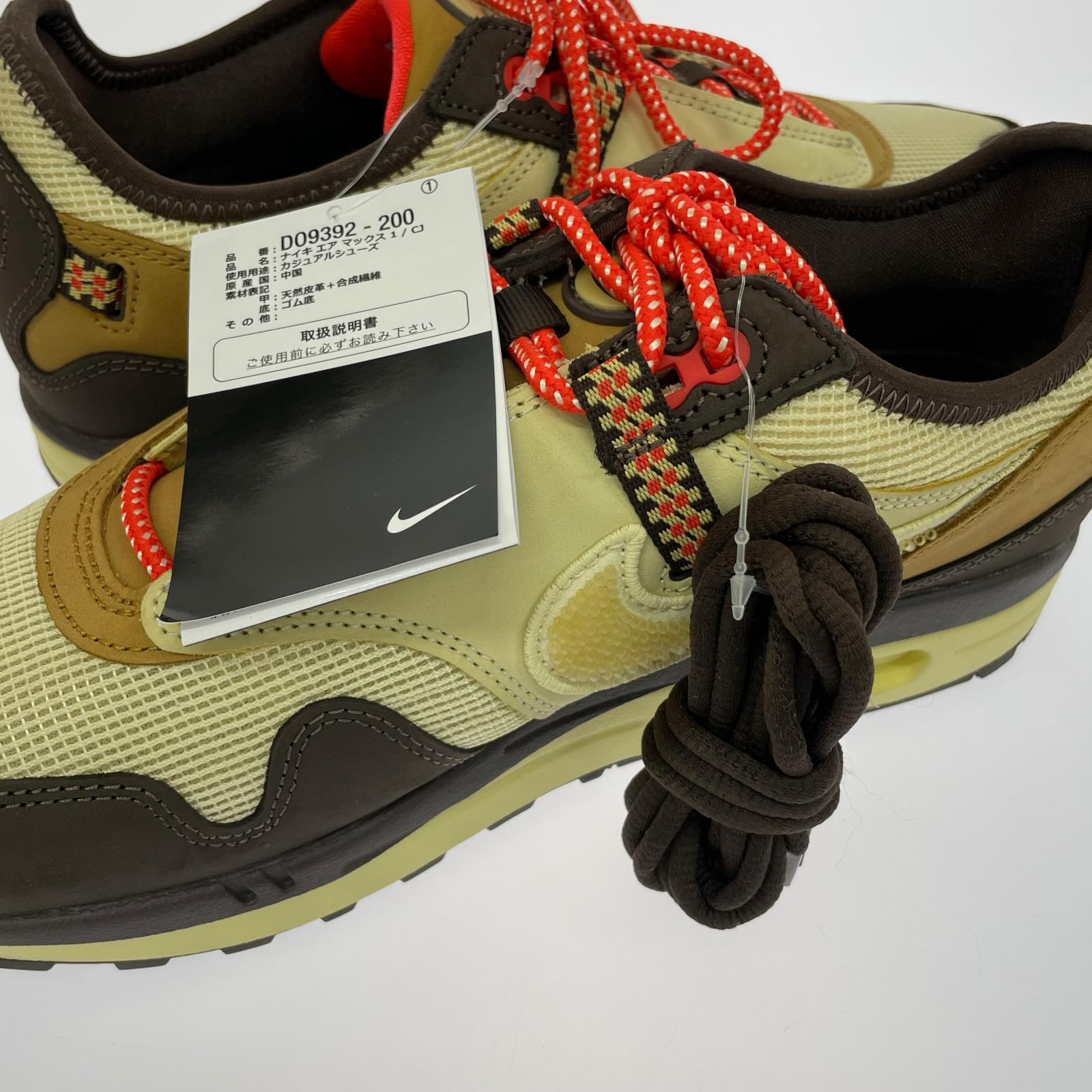 スニーカー Air Max 1 CACT.US Brown 27.5cm 27.5cm (US9 1/2 UK9 EU45)
