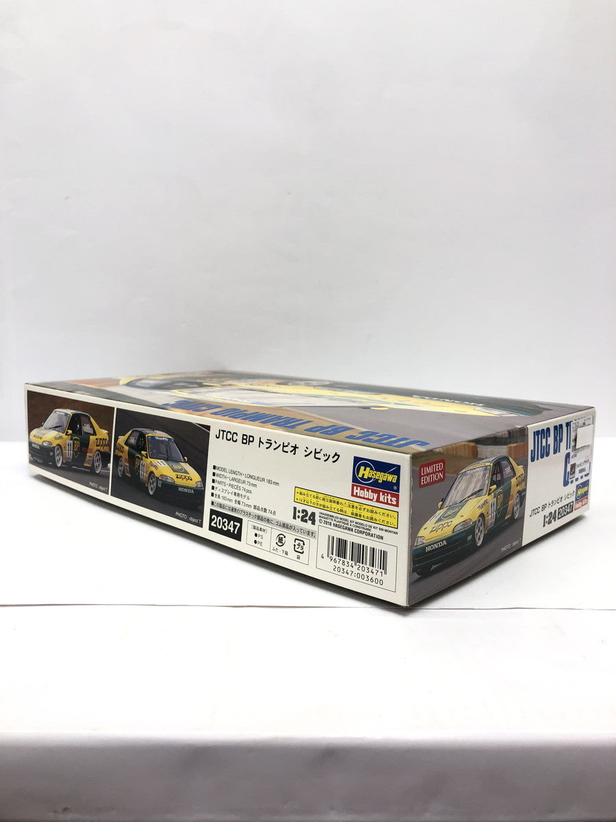 ハセガワ JTCC BP トランピオ カープラモ・ミニ四駆