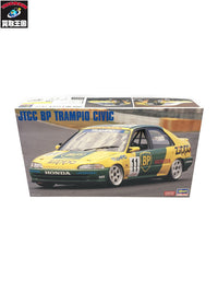 ハセガワ JTCC BP トランピオ カープラモ・ミニ四駆