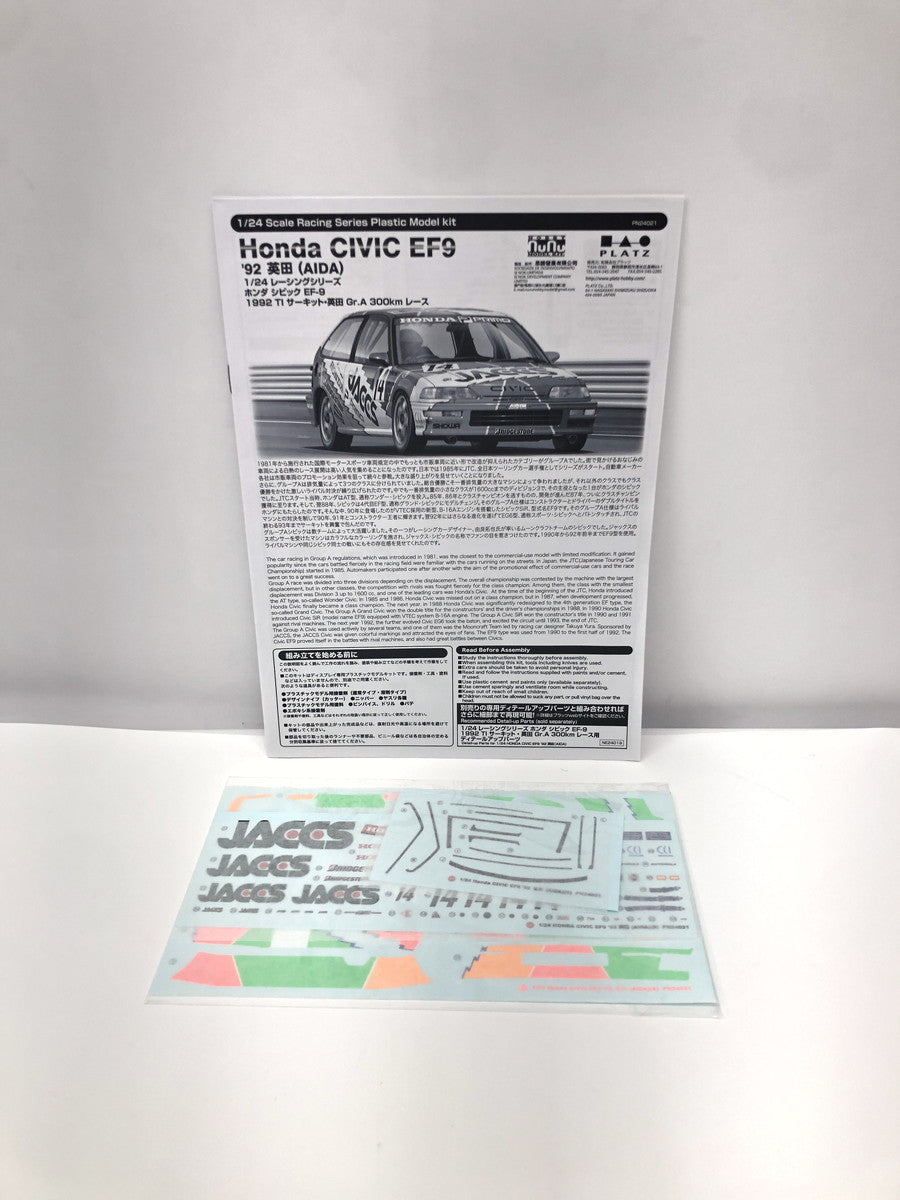 1/24 レーシングシリーズ ホンダ シビック EF-9 1992 カープラモ・ミニ四駆
