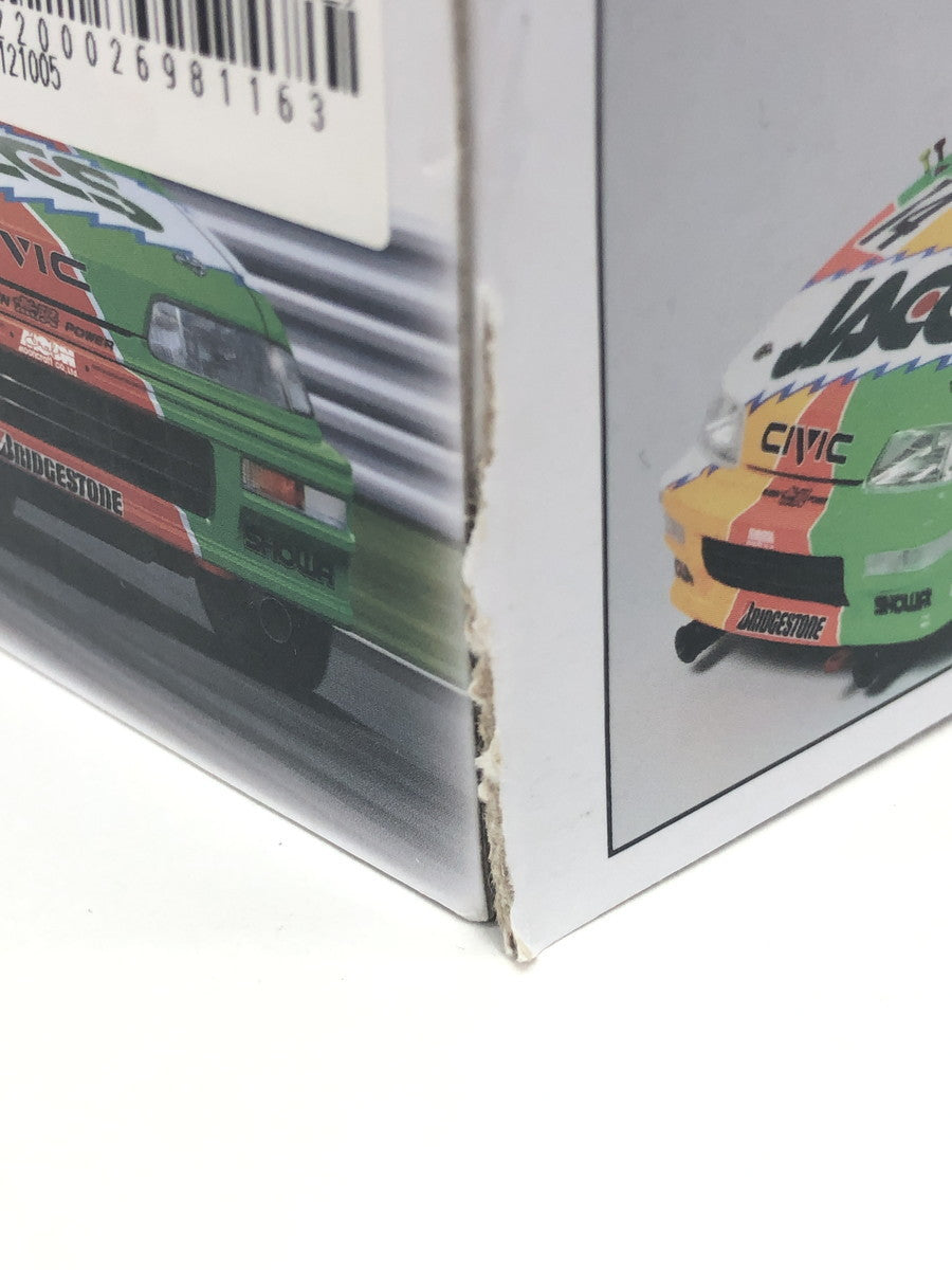 1/24 レーシングシリーズ ホンダ シビック EF-9 1992 カープラモ・ミニ四駆