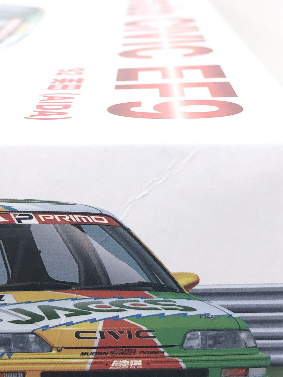 1/24 レーシングシリーズ ホンダ シビック EF-9 1992 カープラモ・ミニ四駆