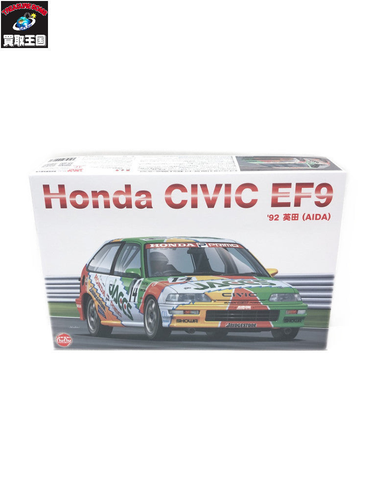 1/24 レーシングシリーズ ホンダ シビック EF-9 1992 カープラモ・ミニ四駆