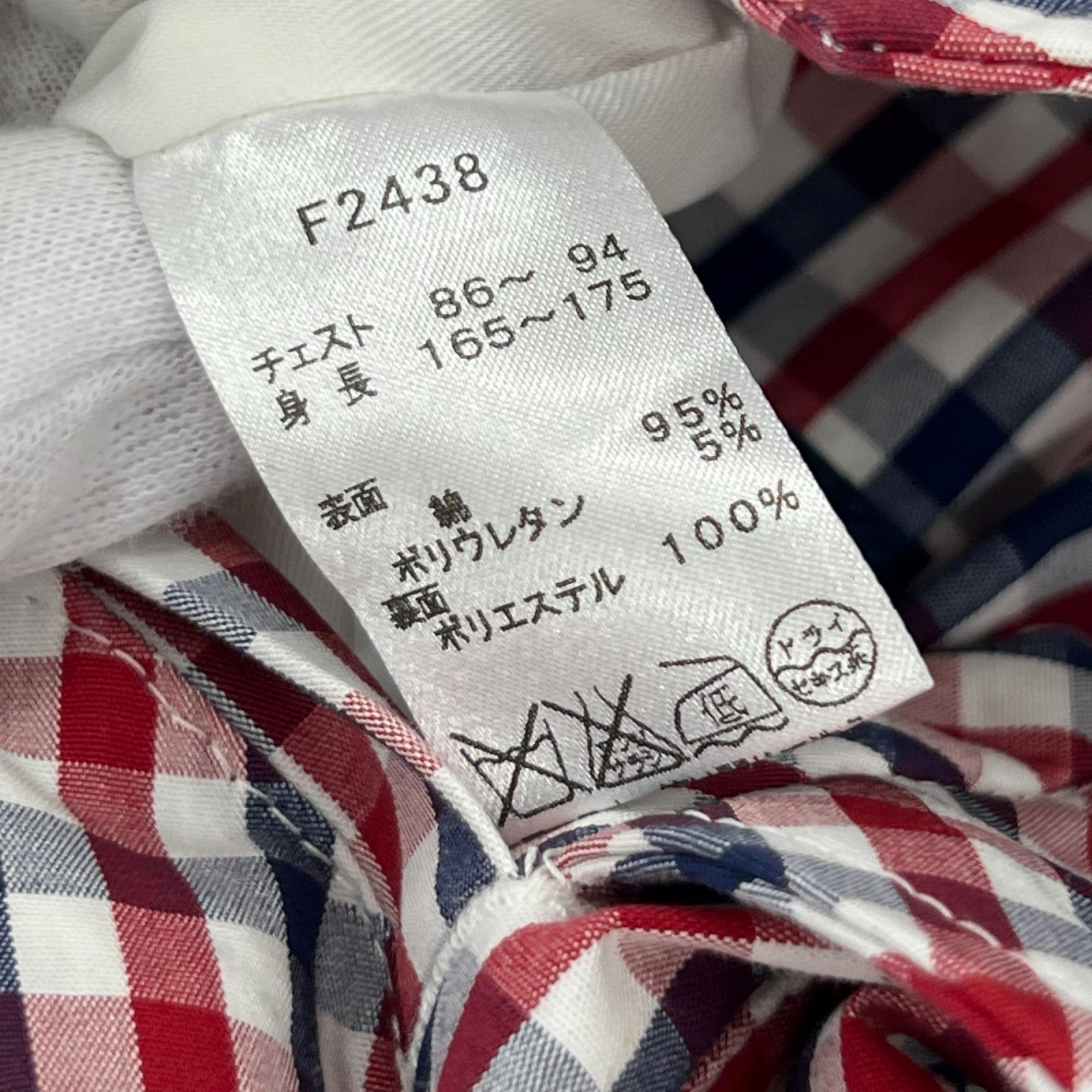 ジャケット FRED PERRY リバーシブルモッズパーカー 緑 裏地チェック (S) S