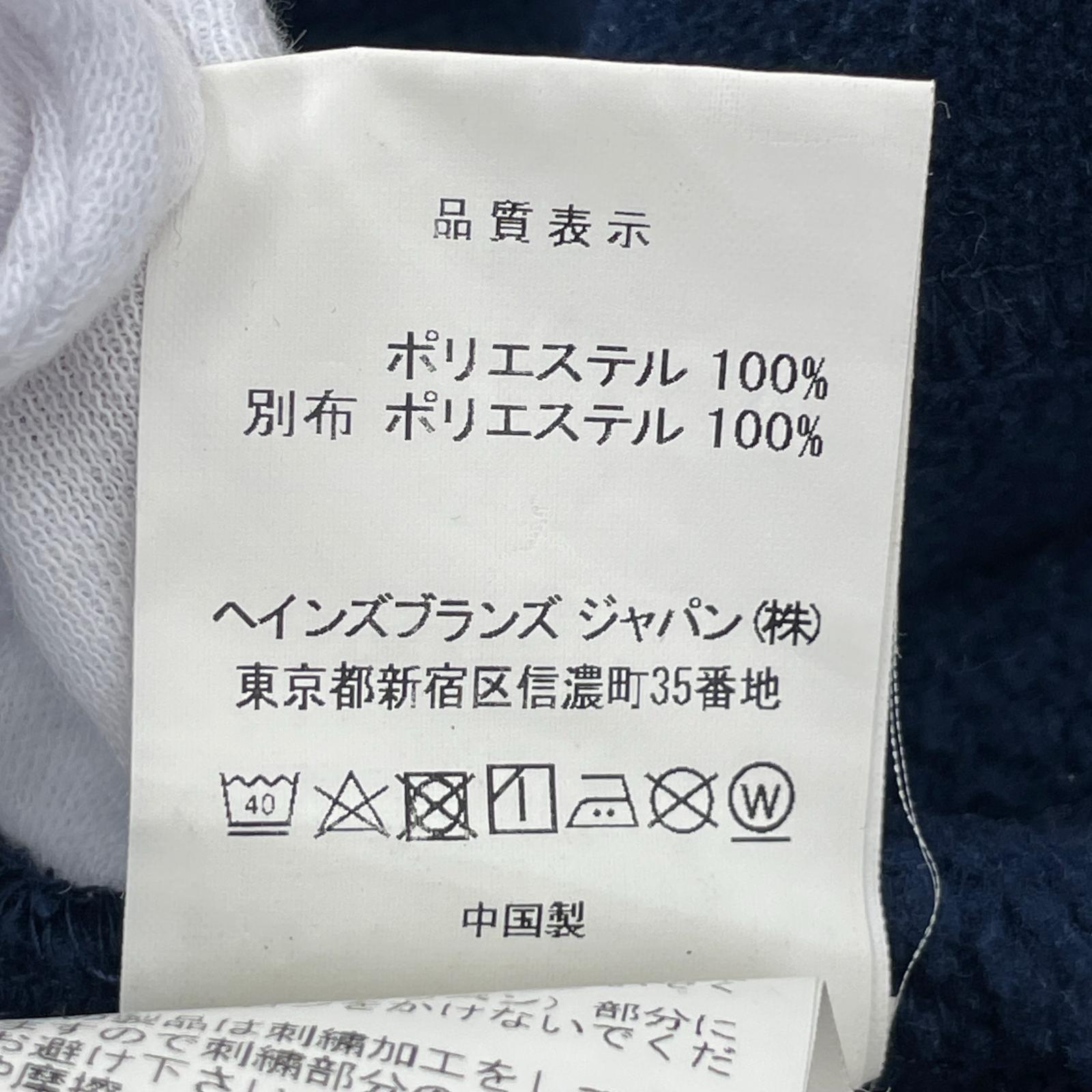 ジャケット ×Champion フリースジャケット 紺 M