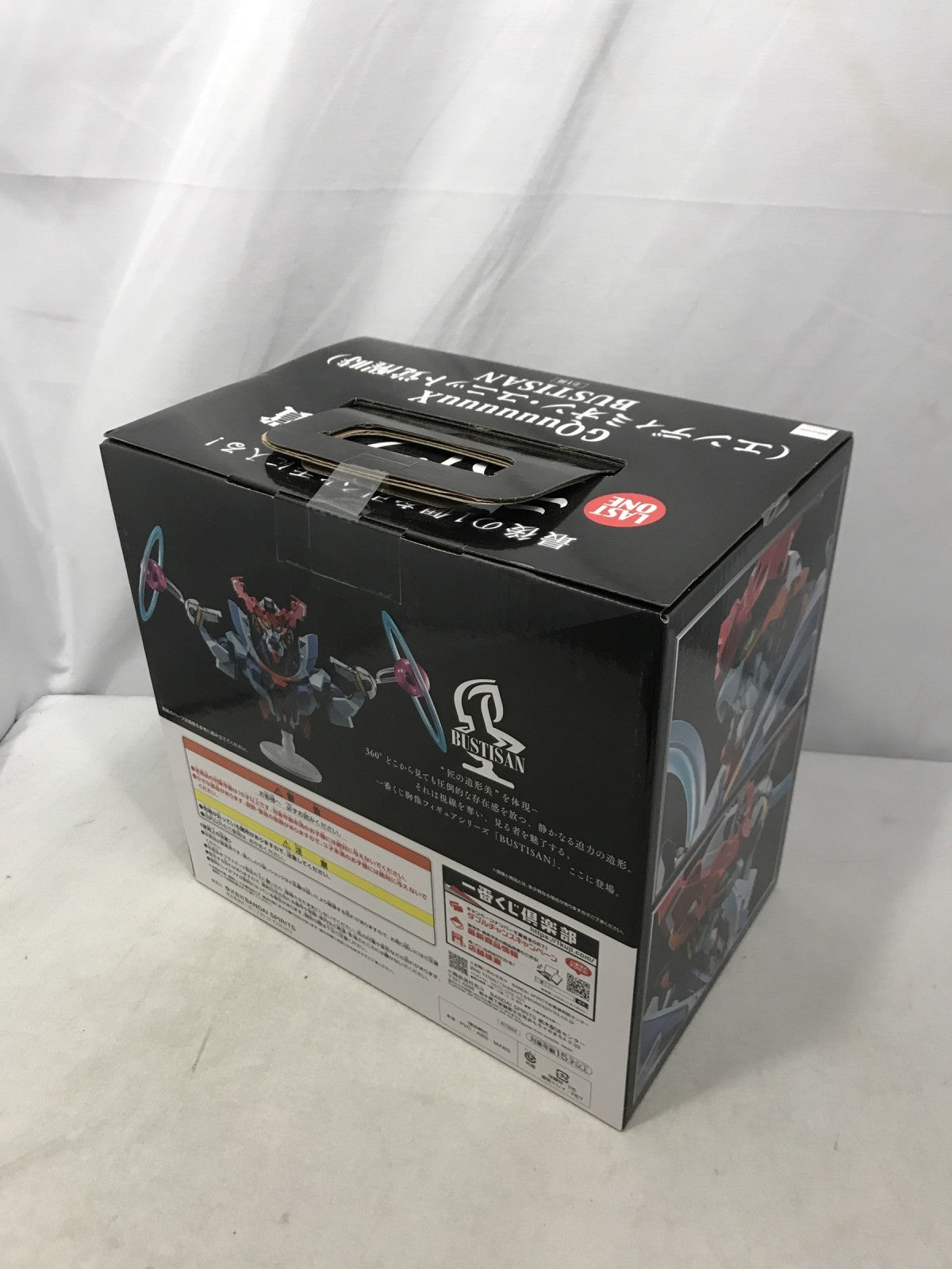 ラストワン賞 GQuuuuuux エンディミオンユニット覚醒時 BASTISAN フィギュア/グッズ