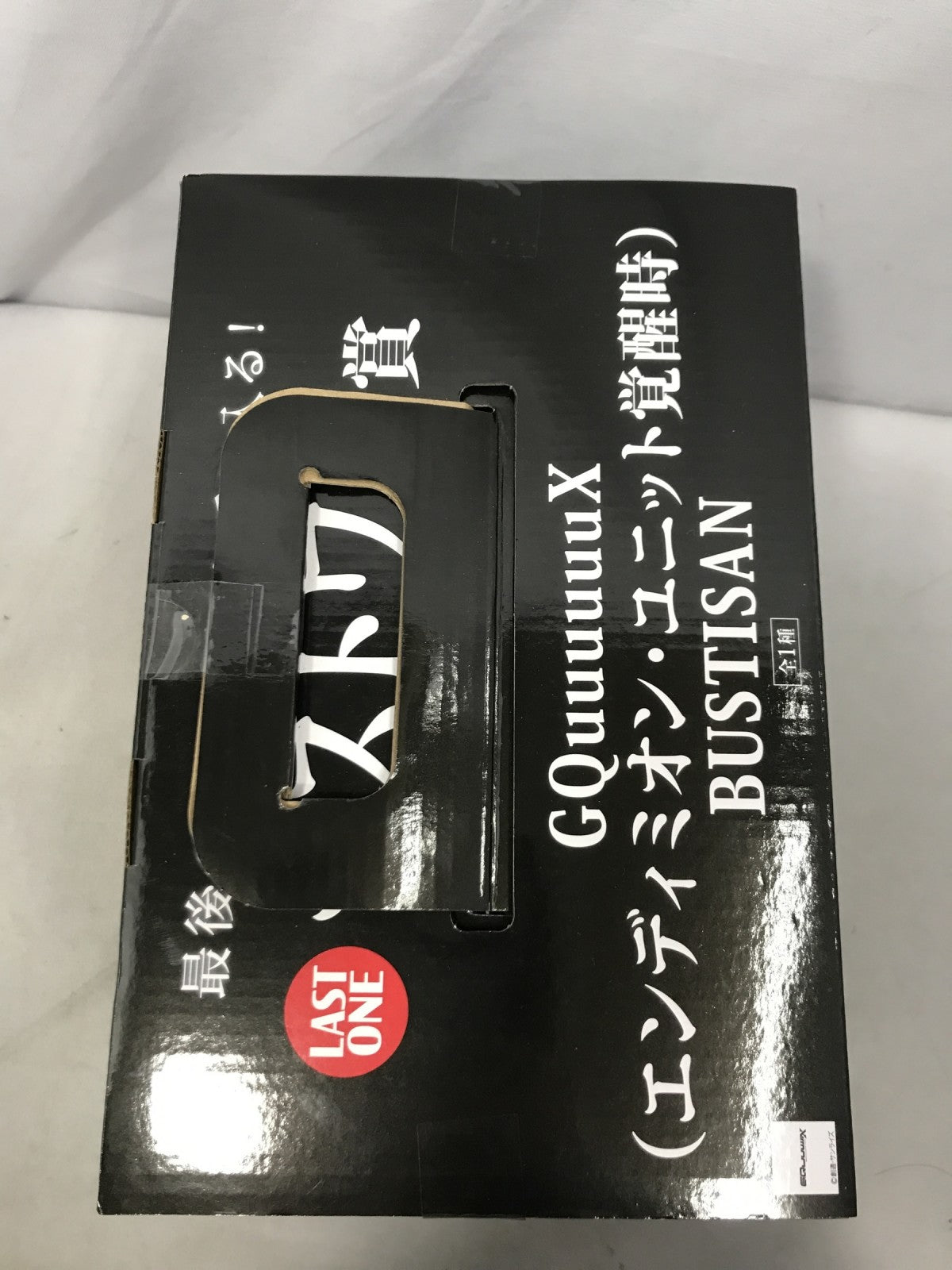 ラストワン賞 GQuuuuuux エンディミオンユニット覚醒時 BASTISAN フィギュア/グッズ