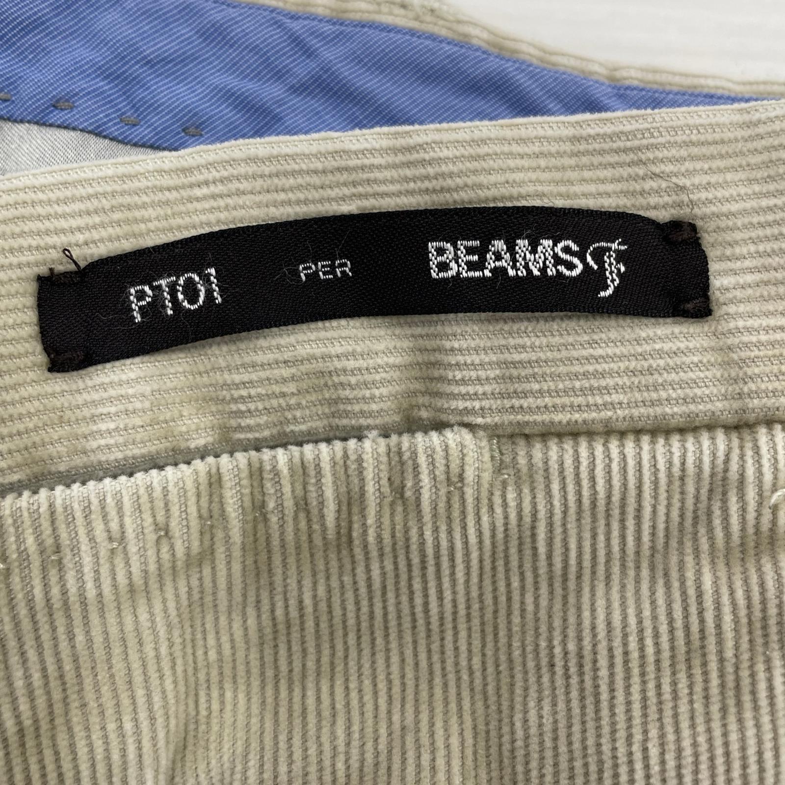 パンツ PT01 BEAMSF別注 コーデュロイパンツ ベージュ 50
