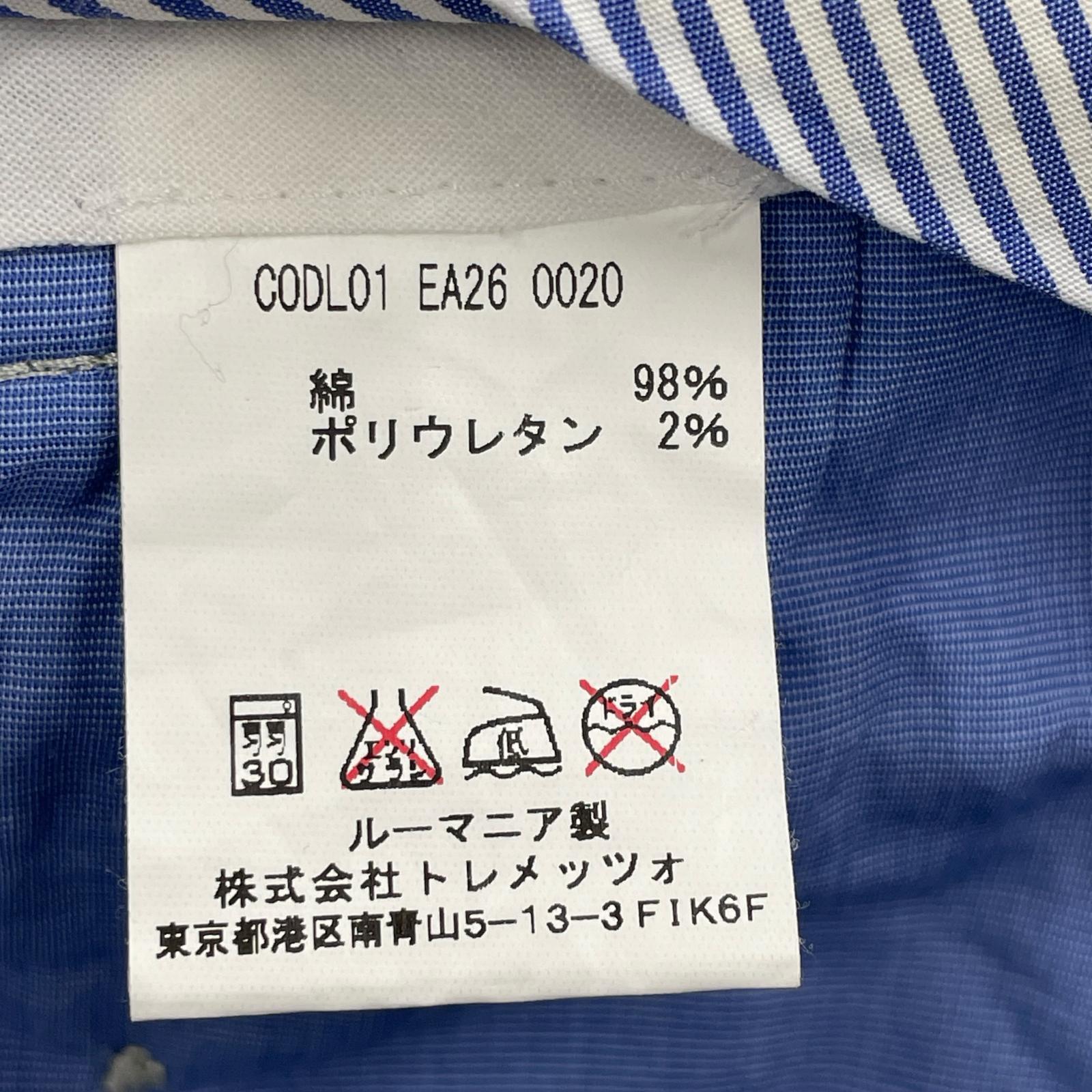 パンツ PT01 BEAMSF別注 コーデュロイパンツ ベージュ 50