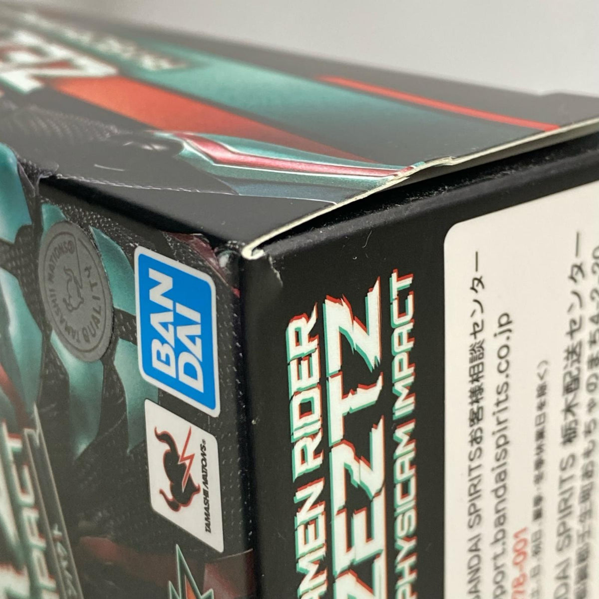 S.H.Figuarts 仮面ライダーゼッツ フィジカムインパクト フィギュア/グッズ