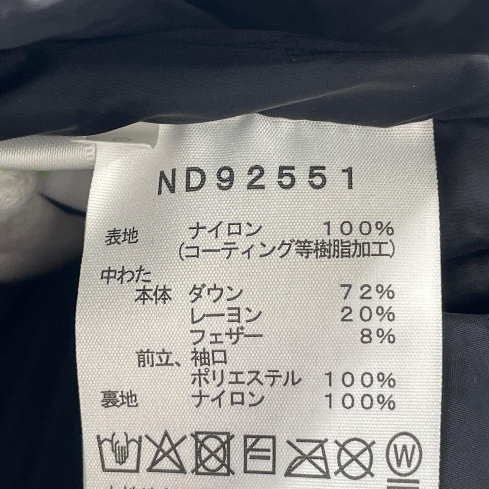 ブルゾン Baltro Light Jacket GORE-TEX ND92551-L L ブラック