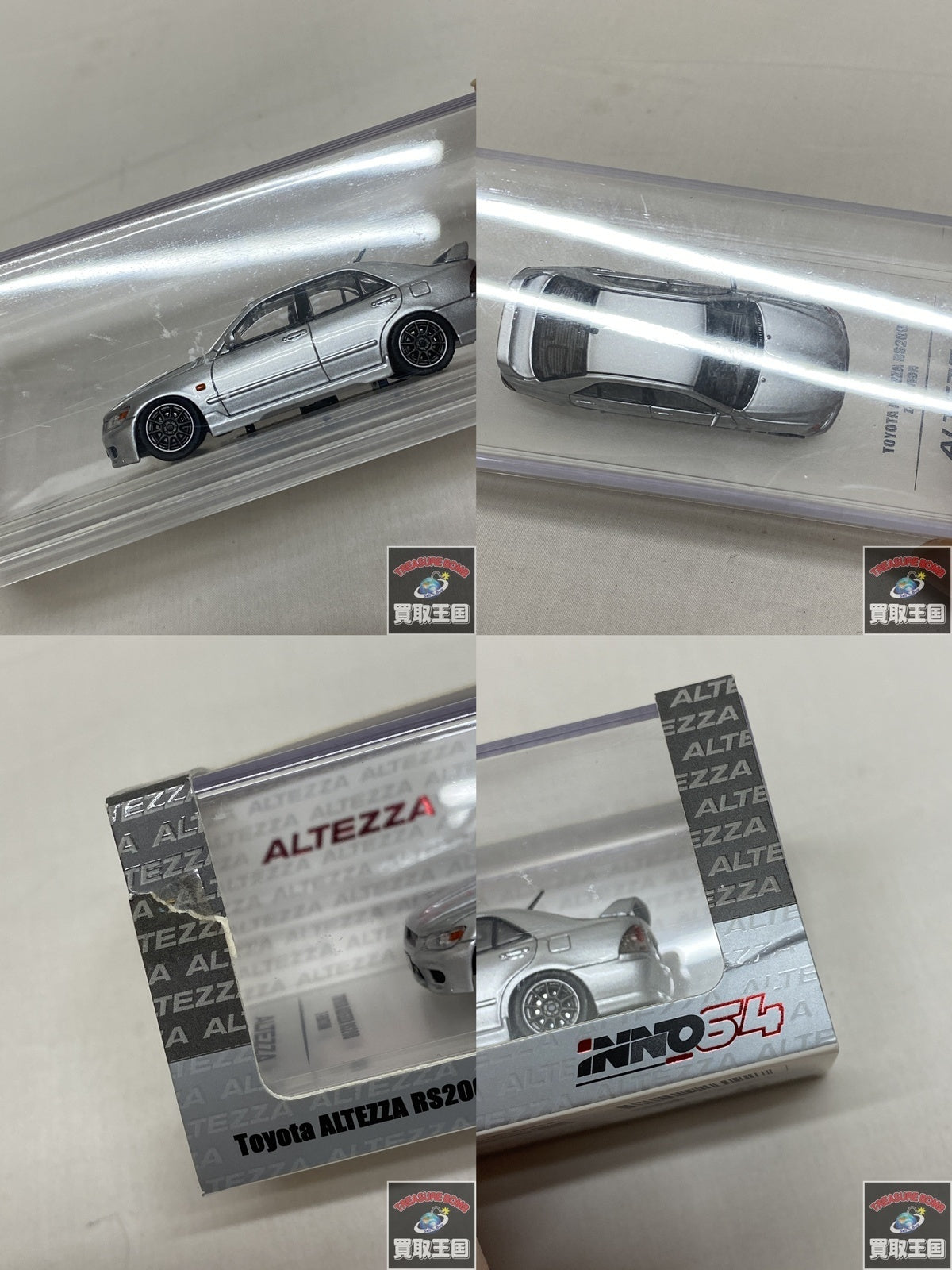 INNO 1/64 トヨタ アルテッツア RS200 Z-Edition ミニカーその他