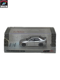 INNO 1/64 トヨタ アルテッツア RS200 Z-Edition ミニカーその他
