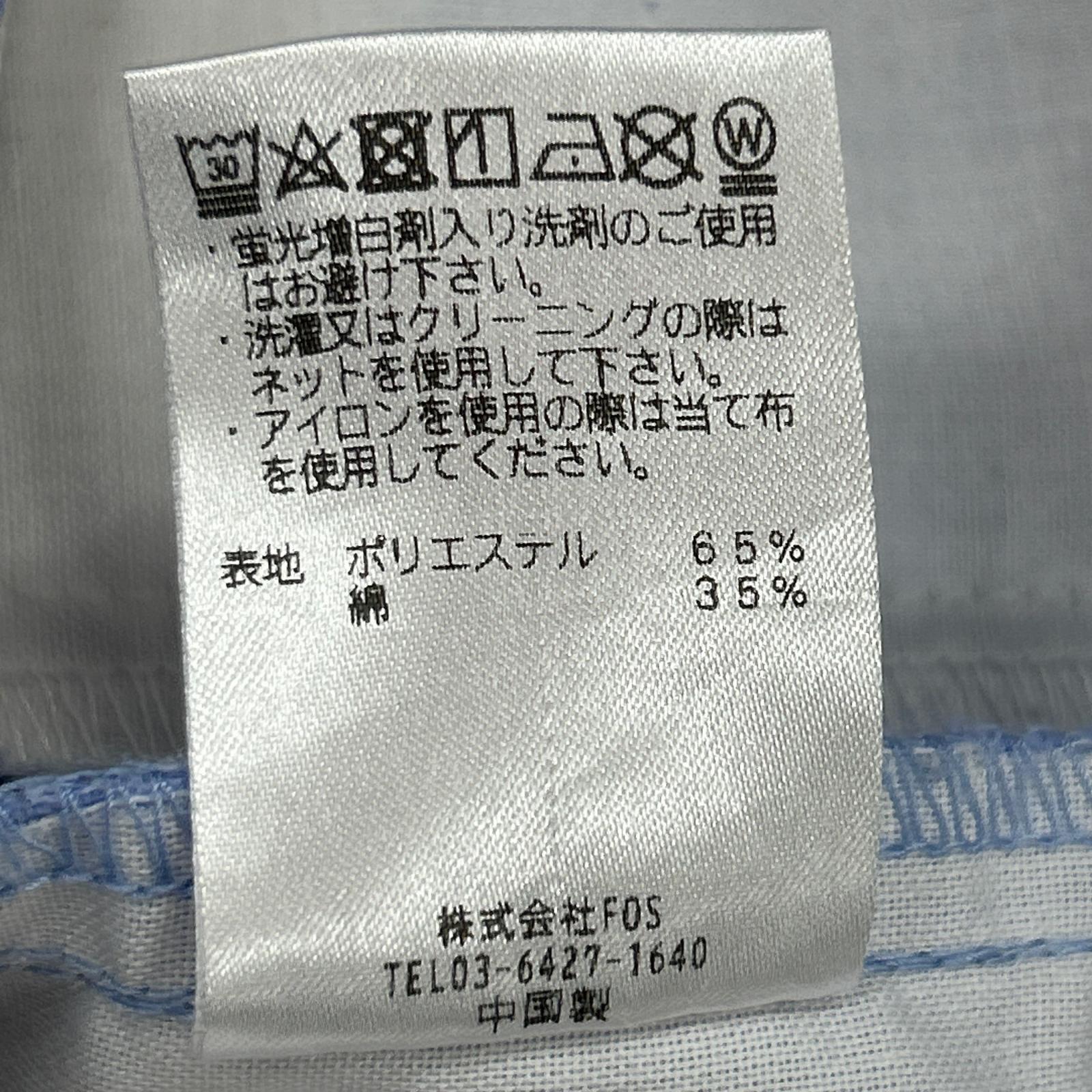 パンツ × Dickies ワークパンツ 2 ブルー