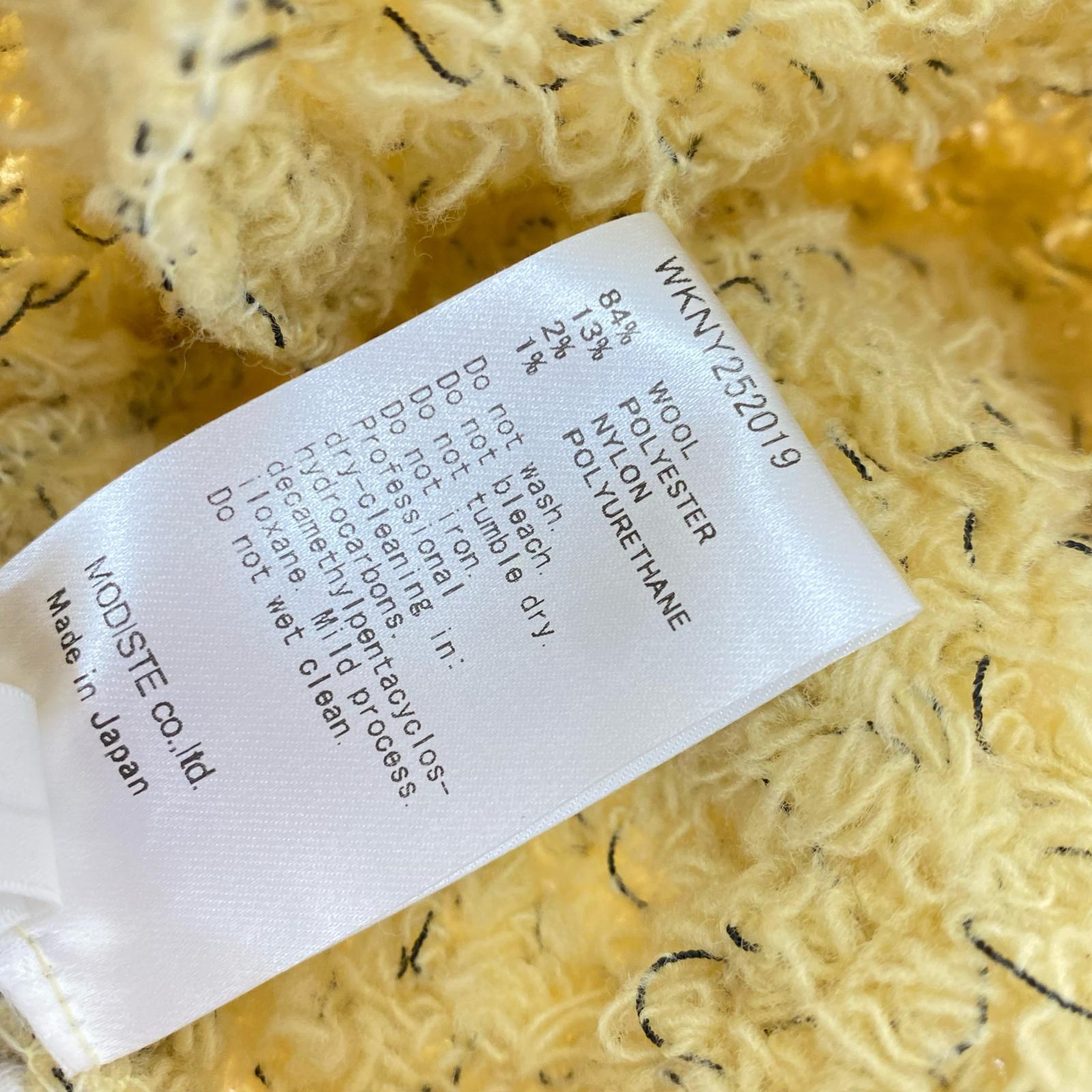 その他帽子 ニットバラクラバ イエロー