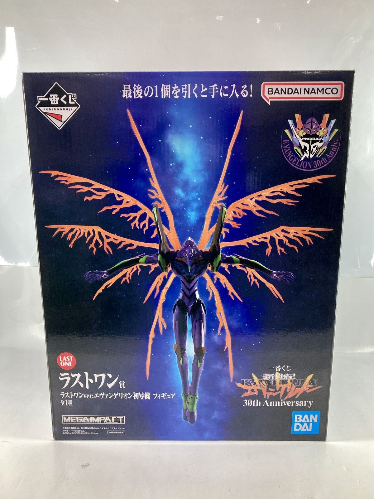 ラストワン賞 初号機 30th フィギュア/グッズ