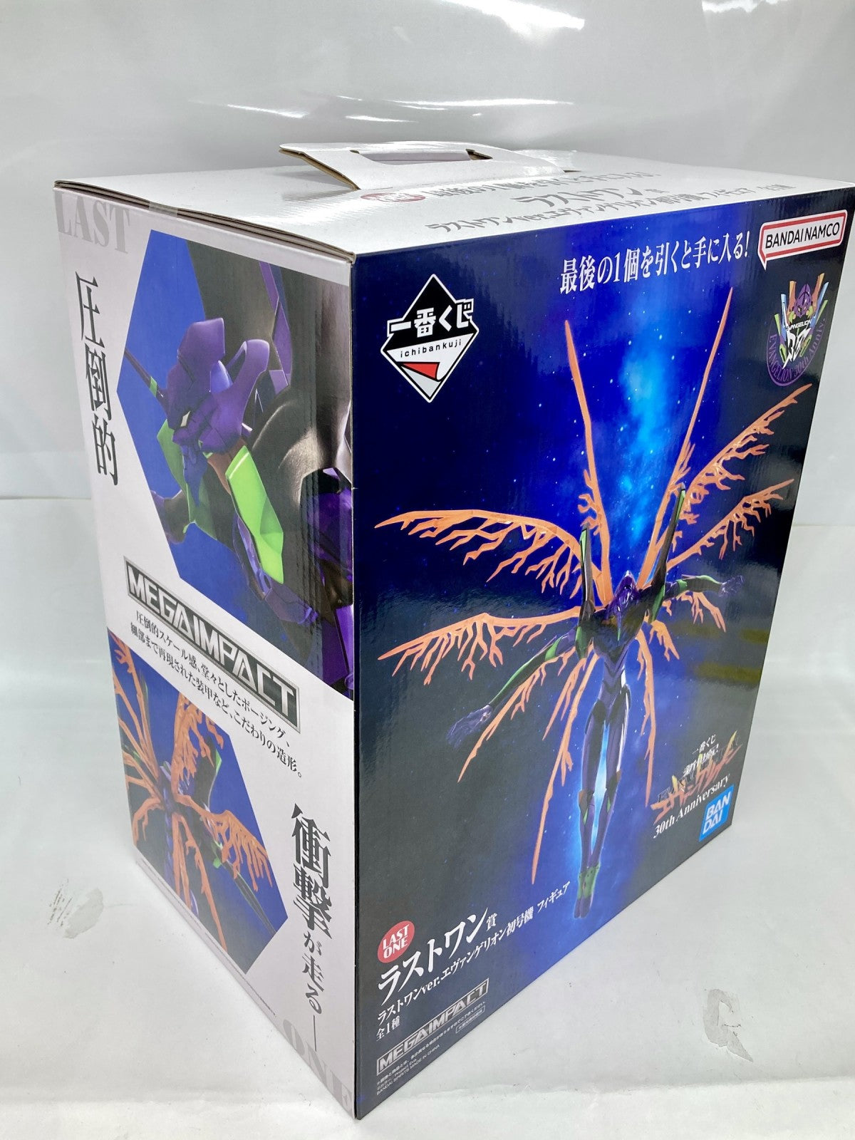 ラストワン賞 初号機 30th フィギュア/グッズ