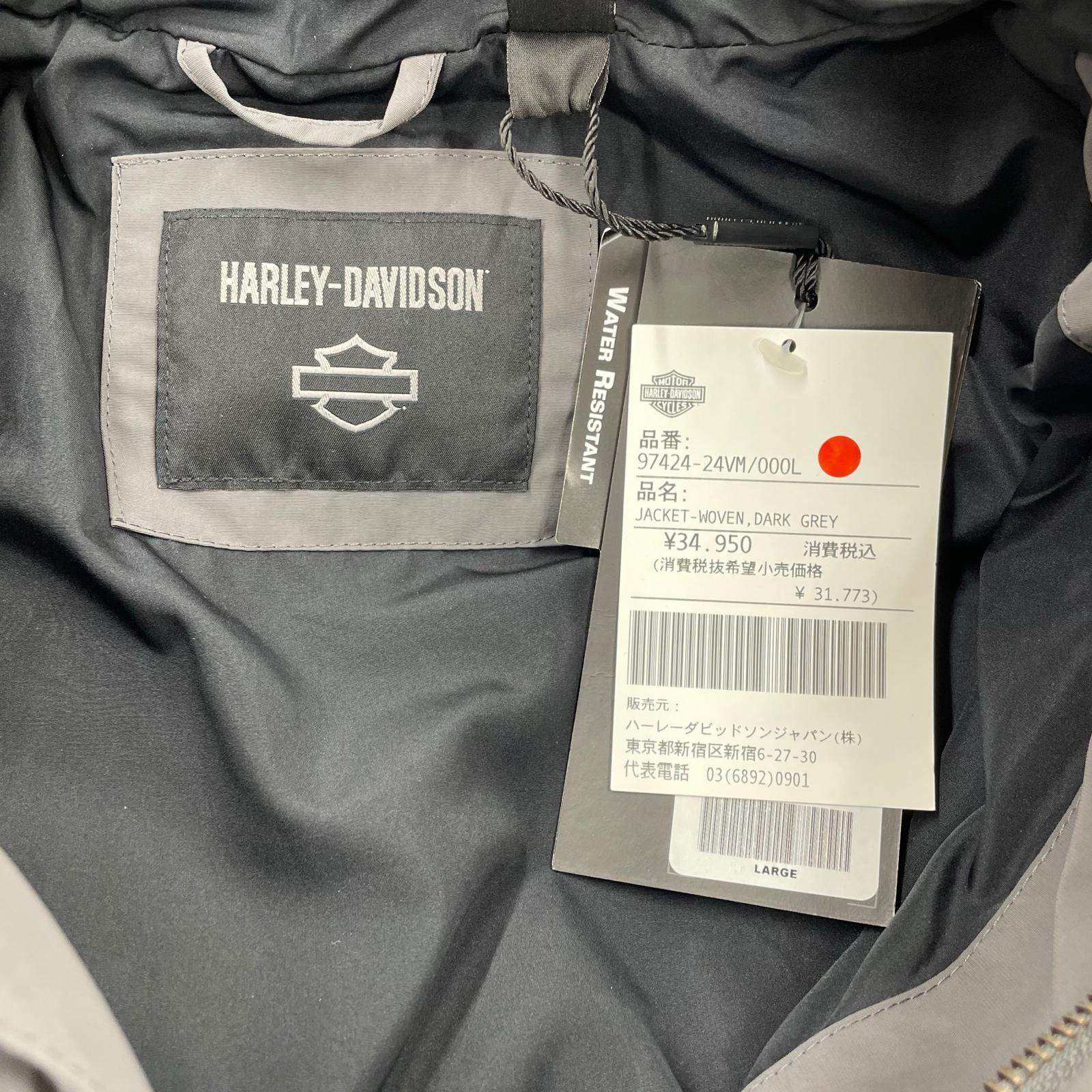 ダウンジャケット Harley-Davidson ダウンジャケット L グレー