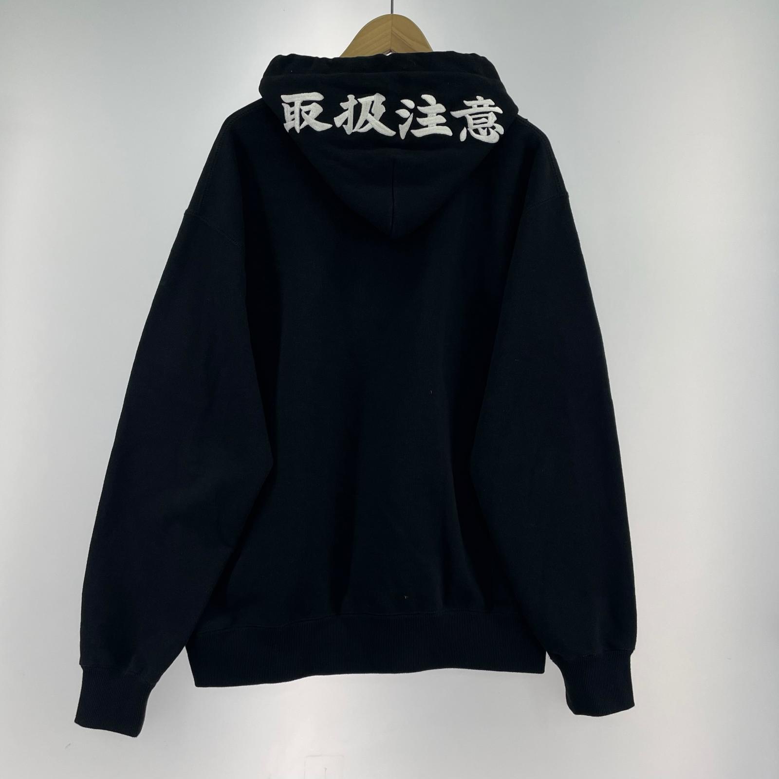 パーカー HANDLE WITH CARE HOODIE 黒 (L) L ブラック