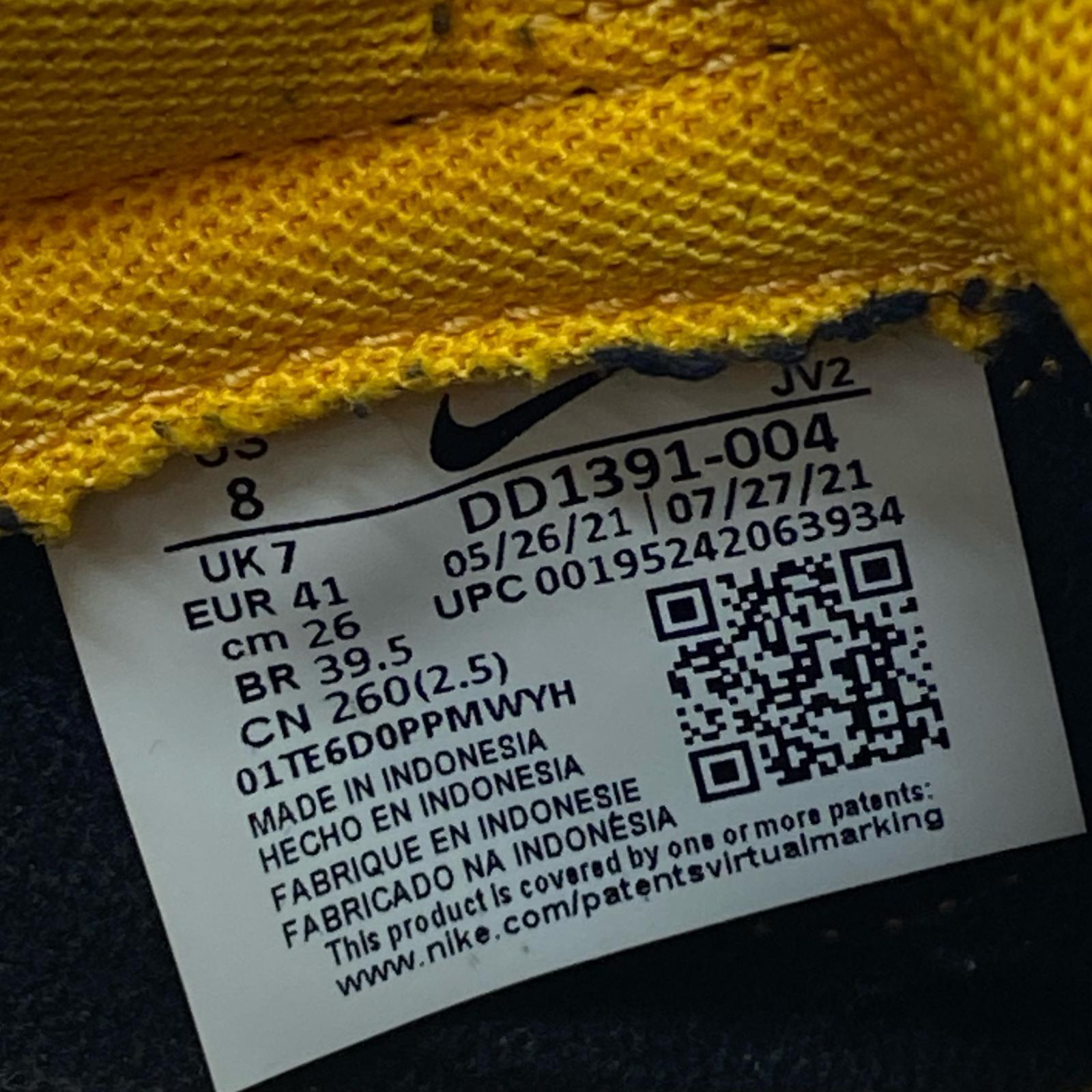 スニーカー DD1391-004 Dunk Low RETRO (26.0) 26cm (US8 UK7 1/2 EU42)