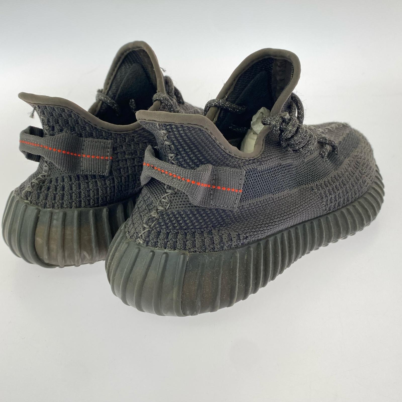 スニーカー FU9006 Yeezy Boost 350 V2 (27.0) 27cm (US9 UK8 1/2 EU44) ブラック