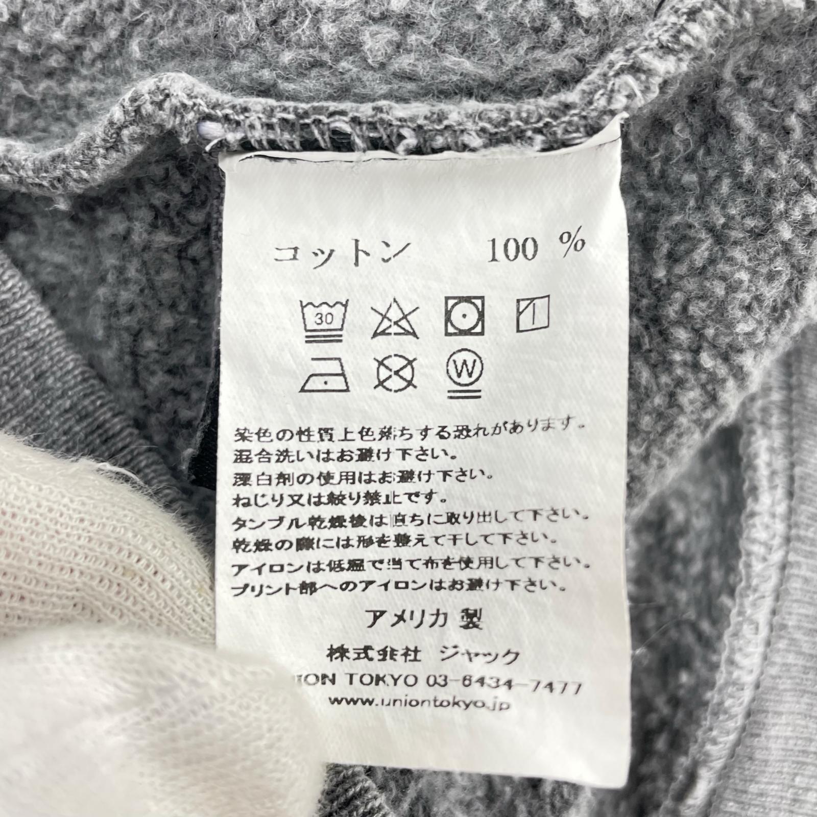 パーカー UNION LOS ANGELS グレー (XL) グレー