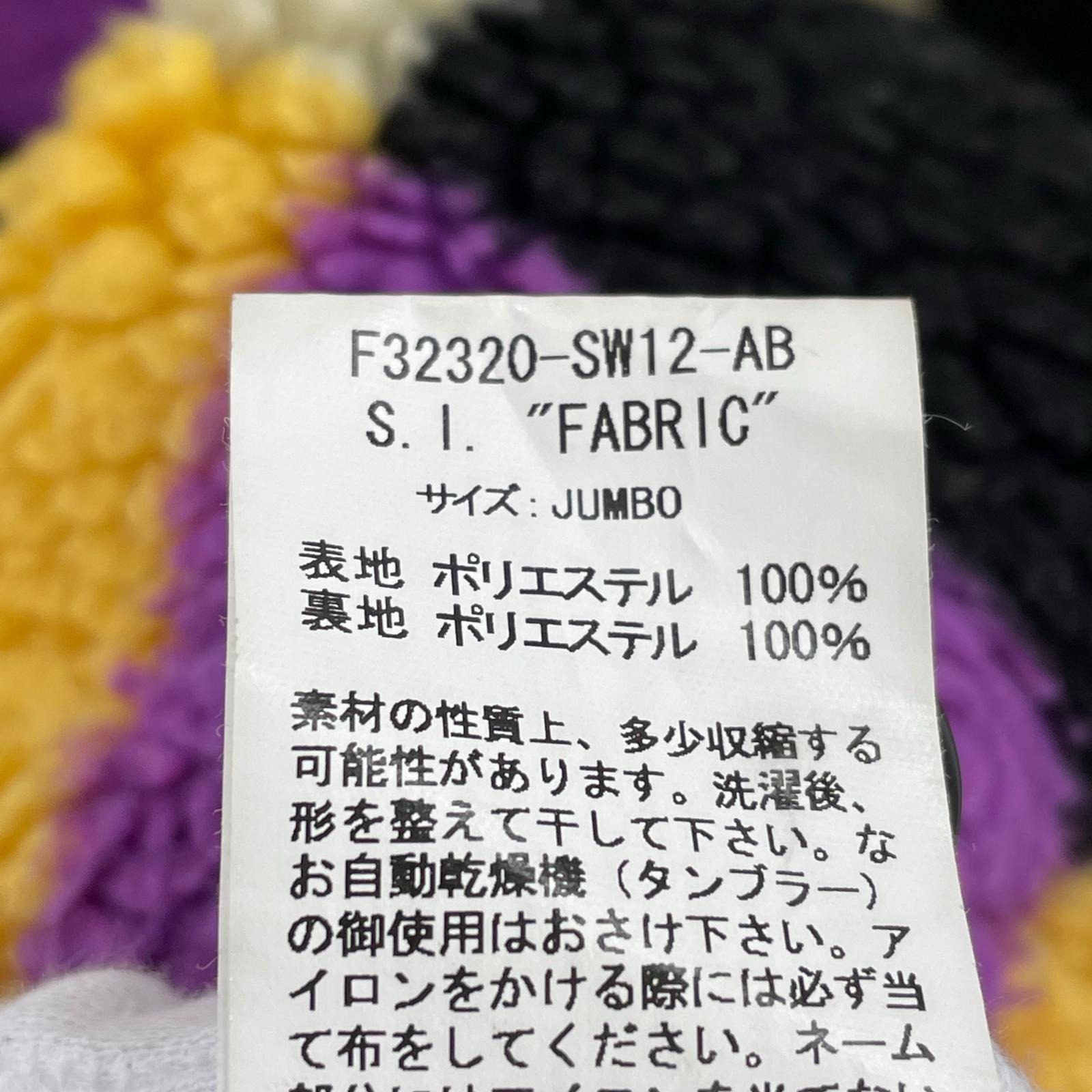 ジャケット FABRIC Micro Fleece Pullover jacket マルチカラー