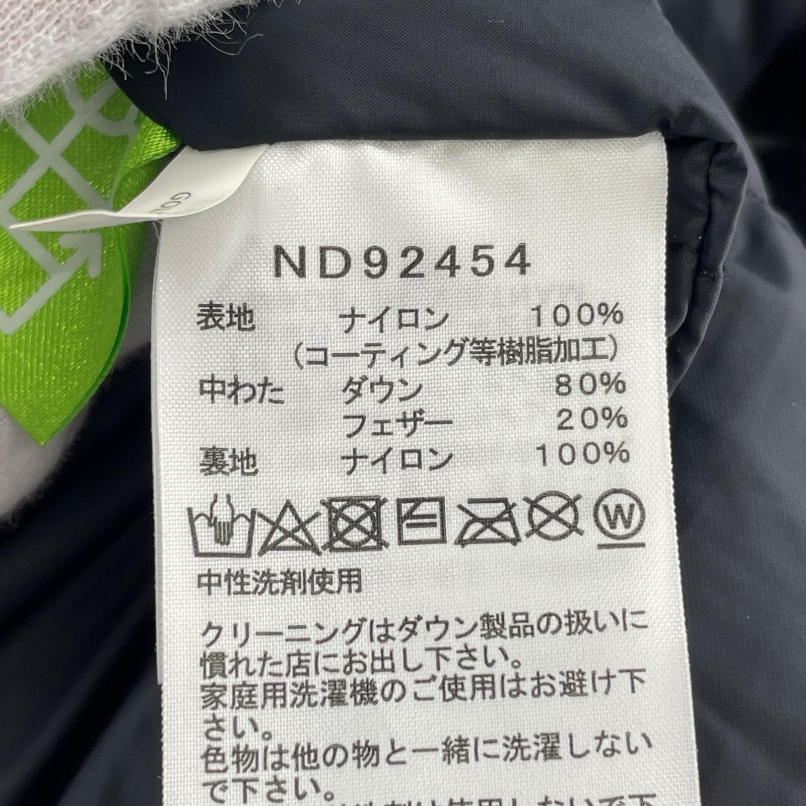ダウンジャケット MOUNTAIN DOWN JACKET S S
