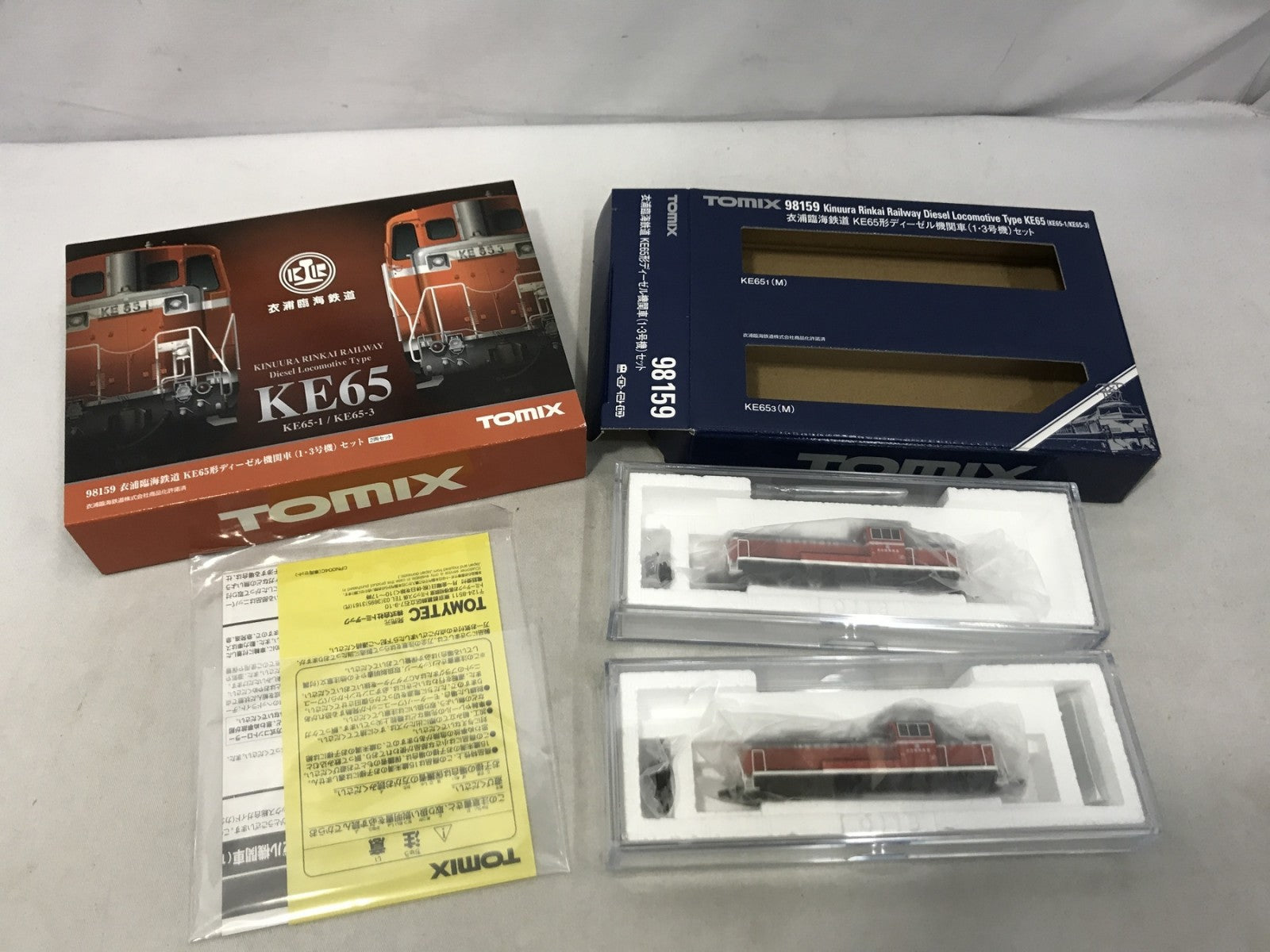 TOMIX Nゲージ 衣浦臨海鉄道 KE65形 1・3号機 セット 鉄道模型車両