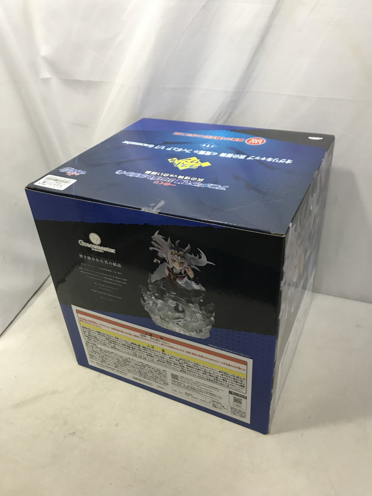 シンデレラグレイ ラストワン賞 オグリキャップ 灰の怪物 覚醒 フィギュア/グッズ