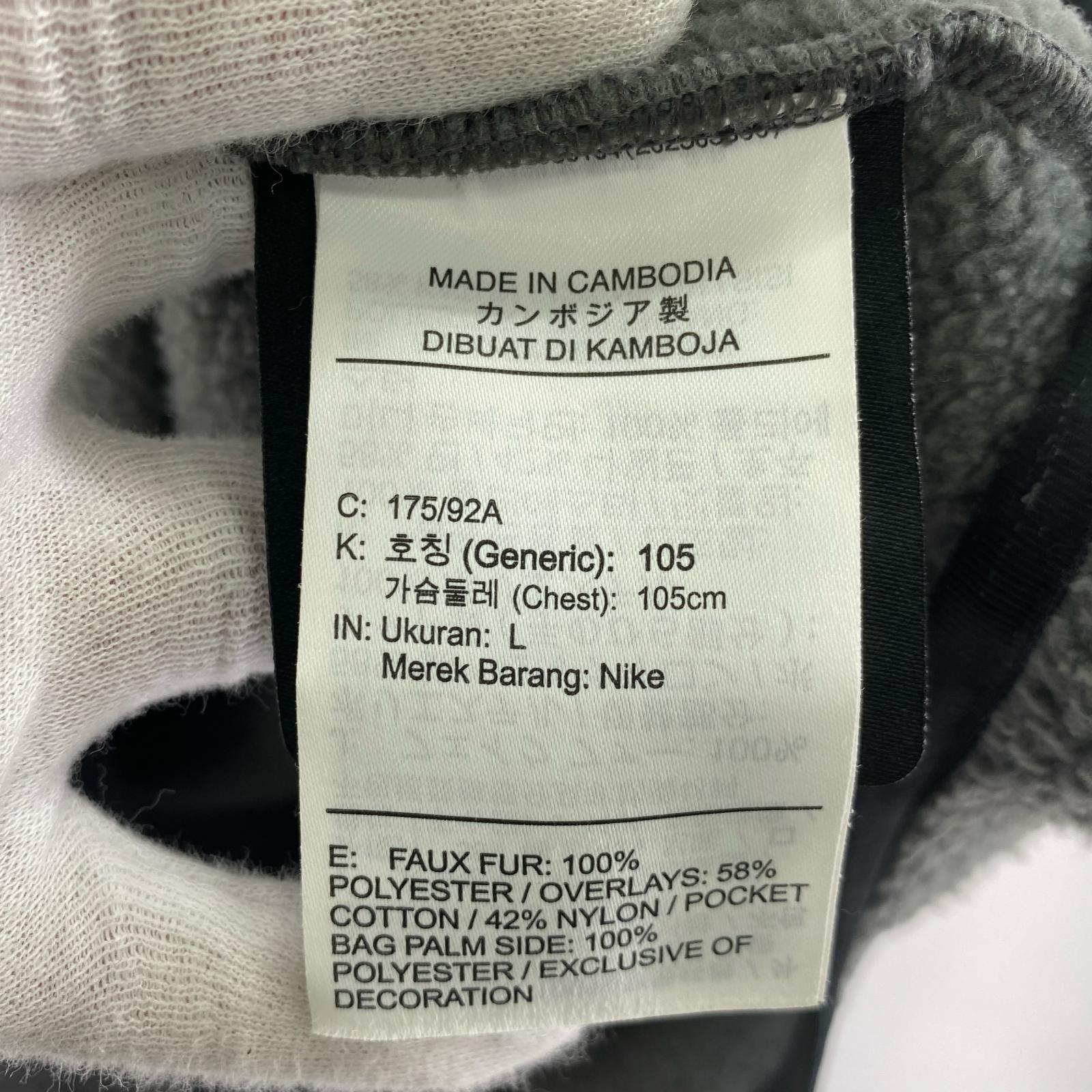 ジャケット 23AW NOCTA TB FZ TRACK JKT L グレー