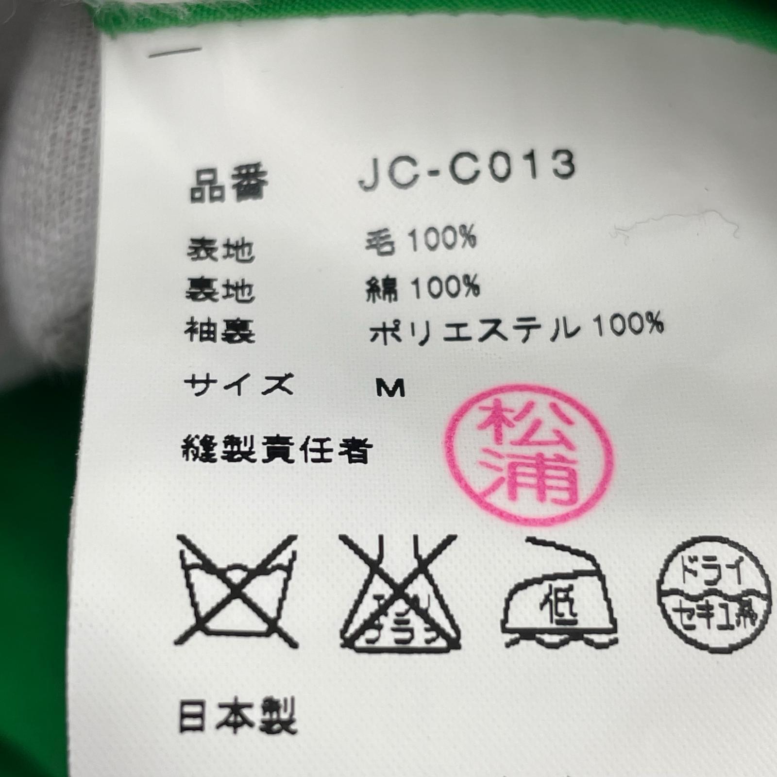 その他アウター ツイードコート/チェック/M/緑 M グリーン