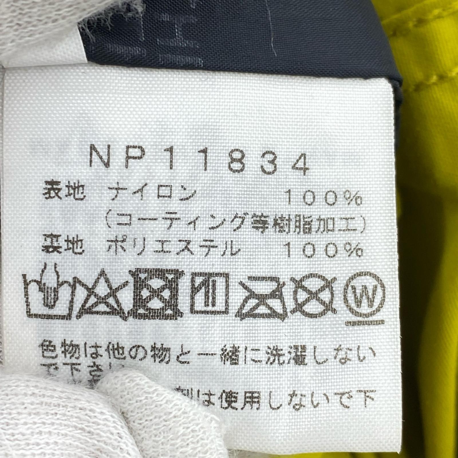 ジャケット NP11834 M