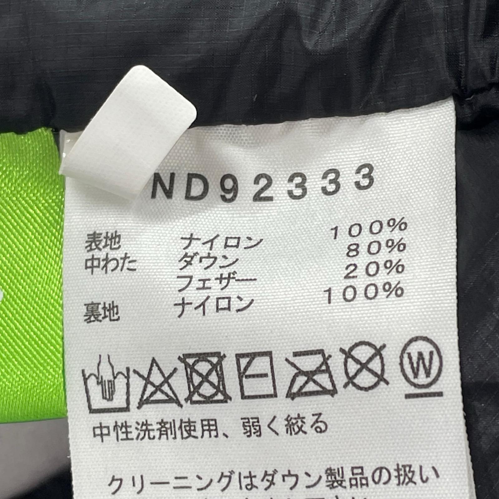 ダウンジャケット Light HEAT Jacket (XL) ブラック