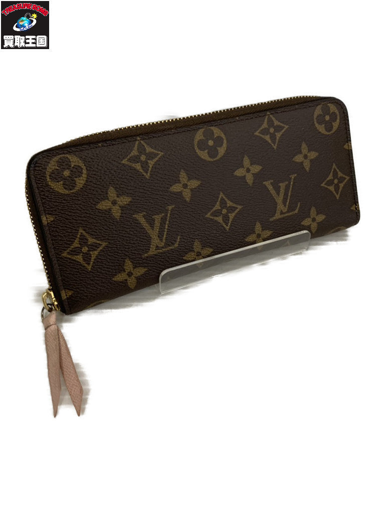 LV/ポルトフォイユ・クレマンス(ローズ・バレリーヌ) N41626