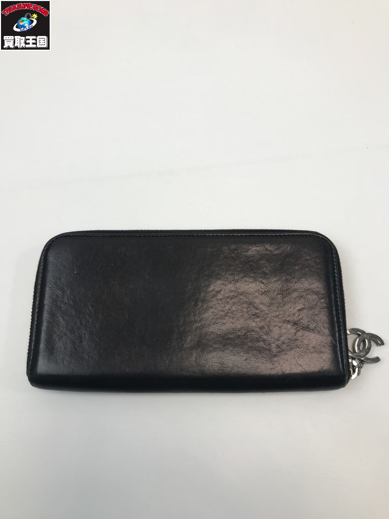 Round Zip Wallet BLK