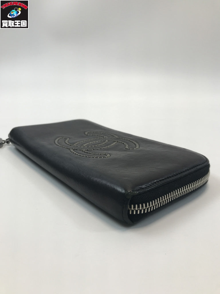 Round Zip Wallet BLK