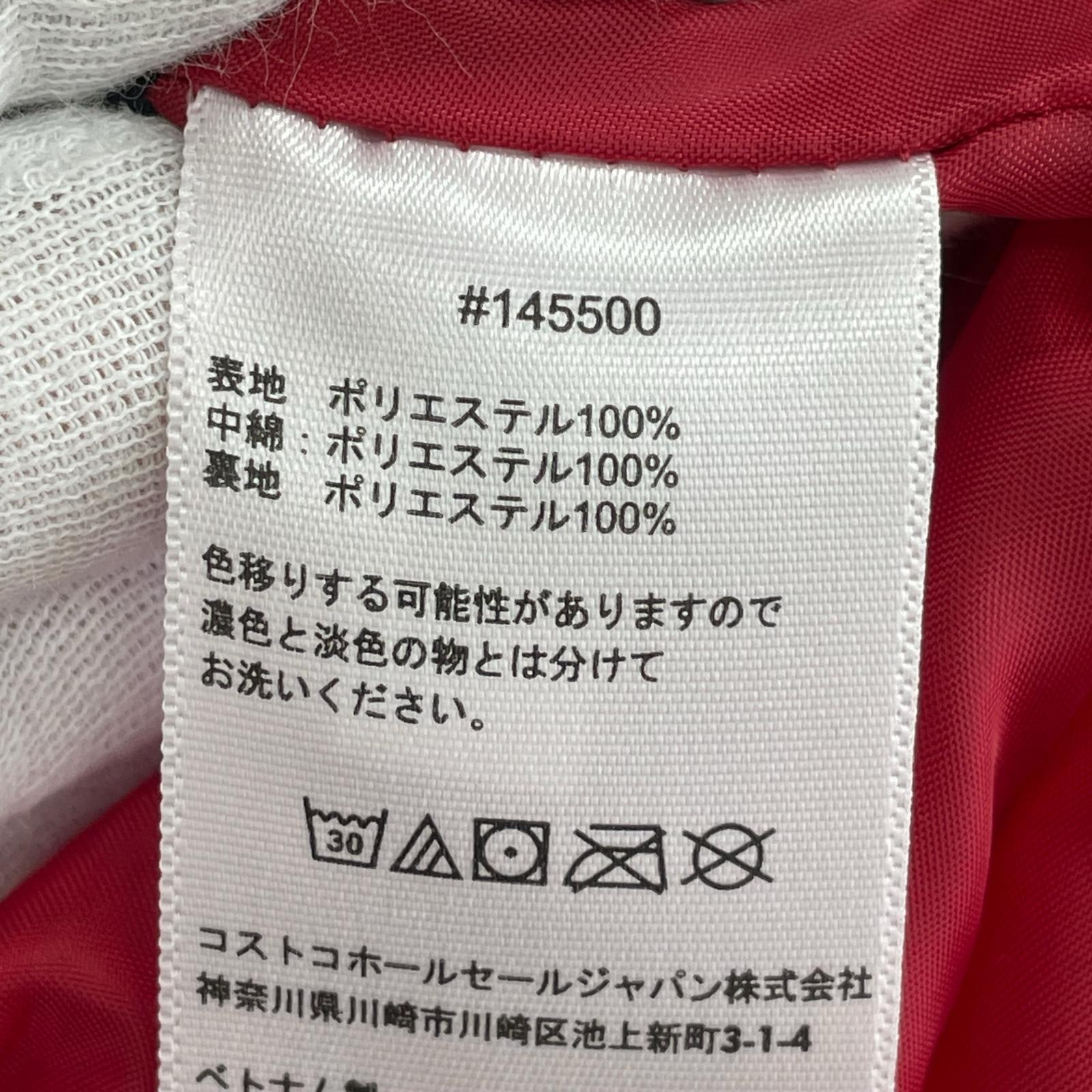 ダウンジャケット 裏フリース ネイビー (L) L ネイビー