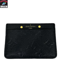 LV/ポルトカルト・サーンプル