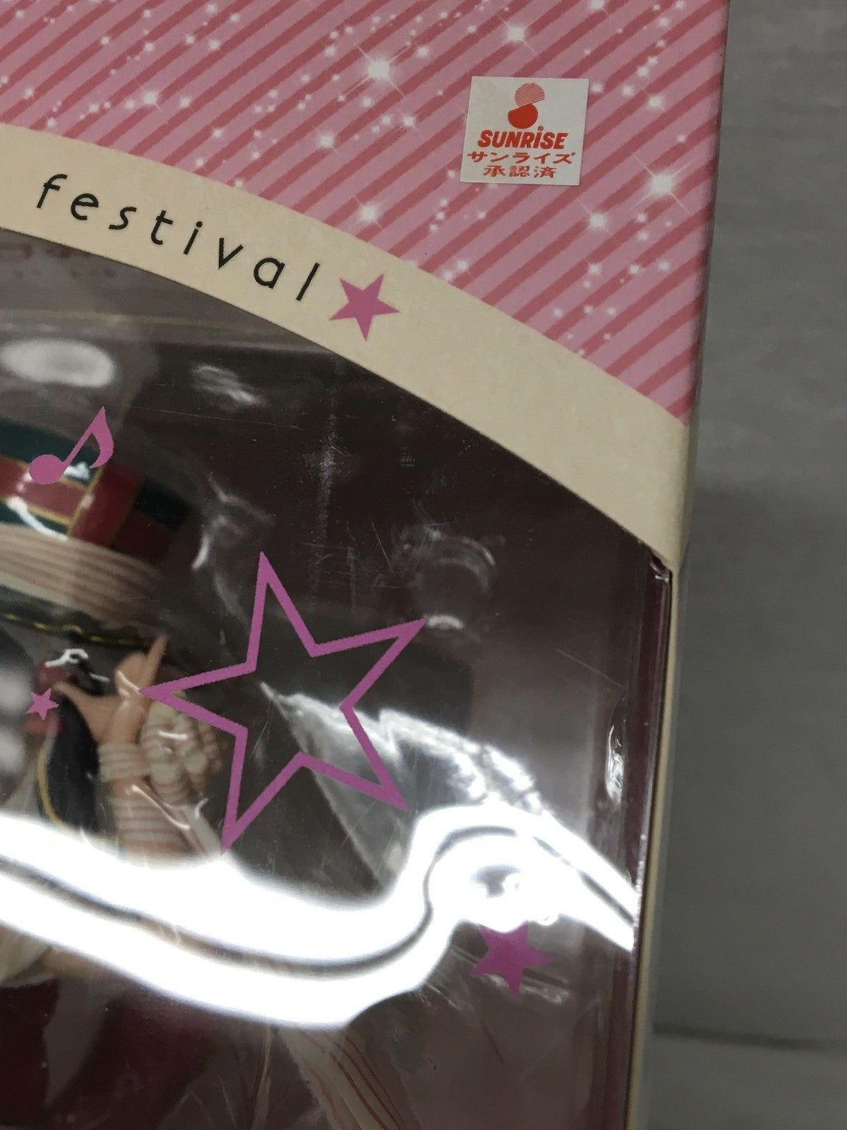ALTER ラブライブ 1/7 矢澤にこ フィギュア/グッズ