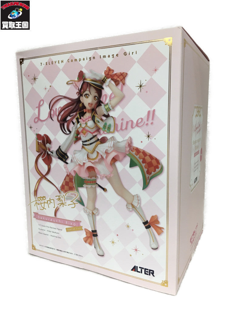 ALTER ラブライブ 1/7 桜内梨子 スペシャル7 フィギュア/グッズ