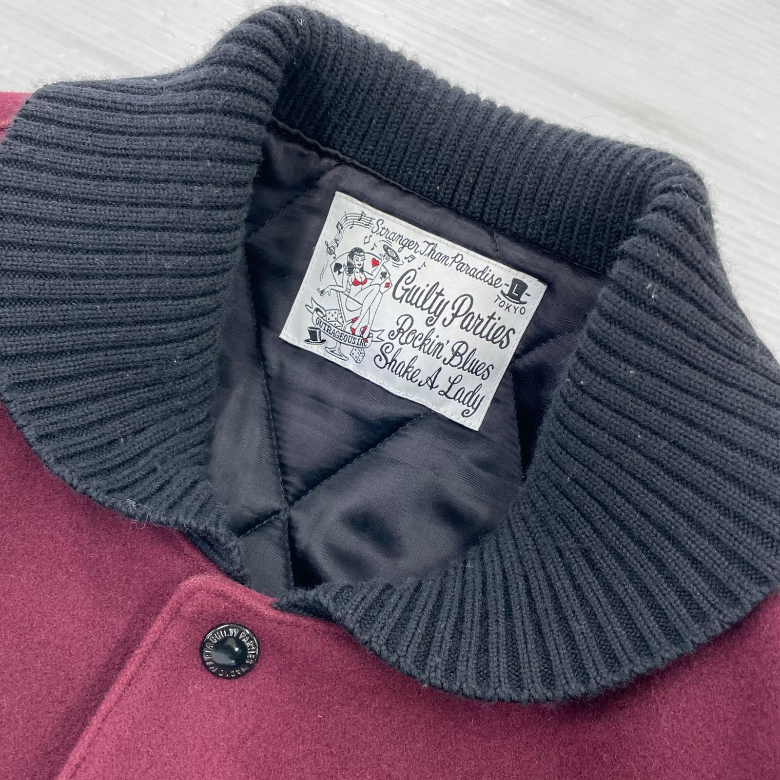 ジャケット スタジャン ショールカラー 赤 L レッド