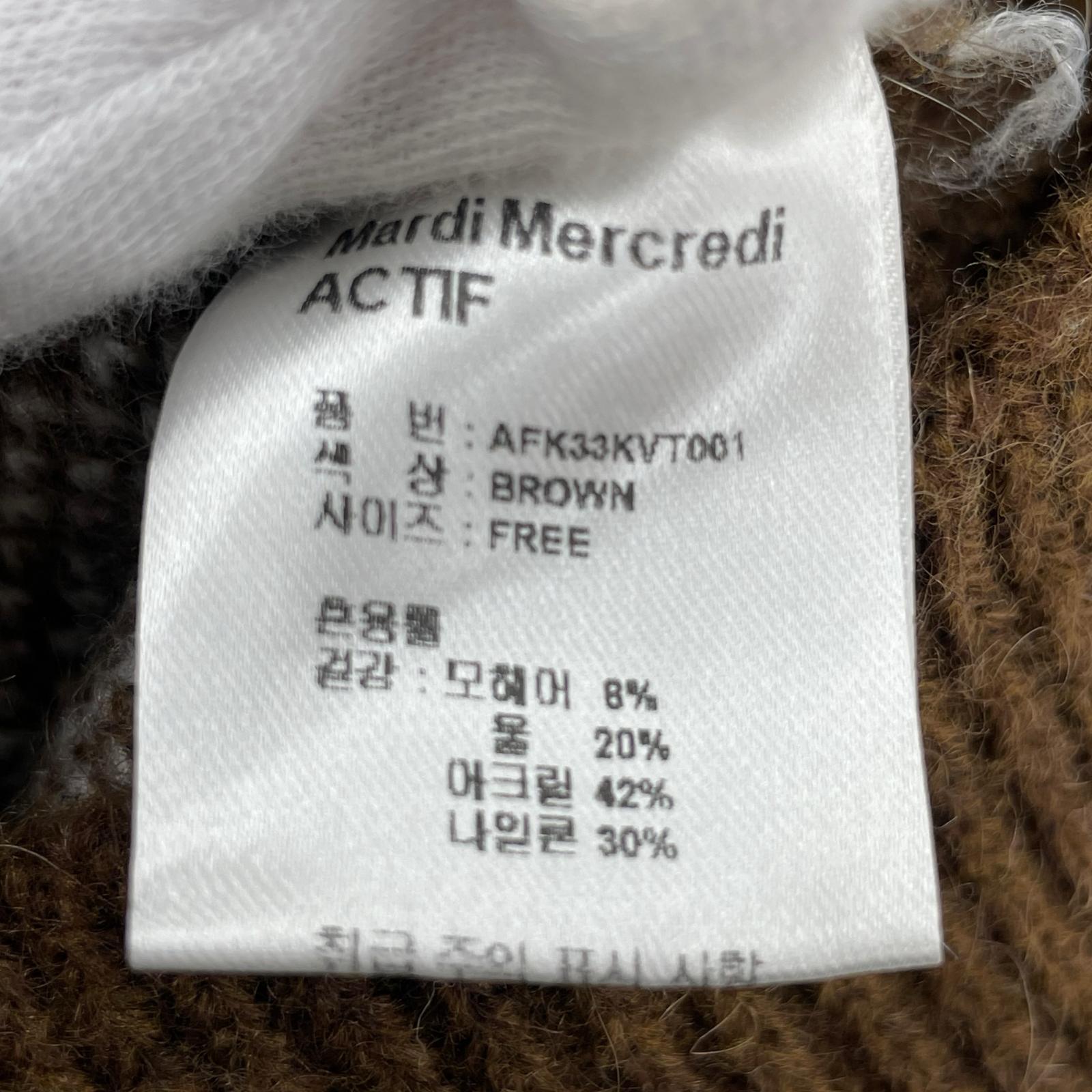 ニット Mardi Mercredi ニットベスト ブラウン ブラウン