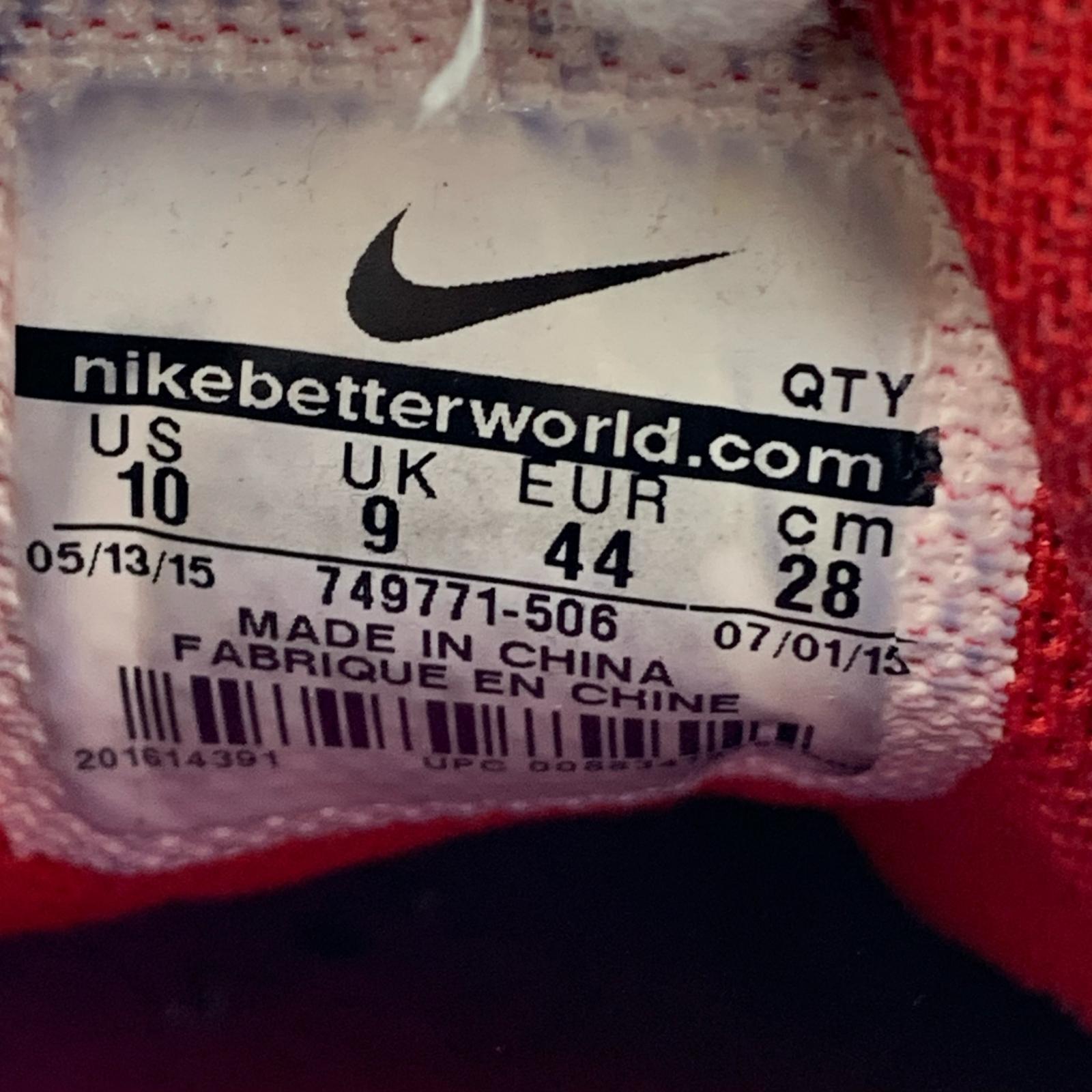 スニーカー NIKE AIR MAX 95 ULTRA JACQUARD 紫 (28cm) 28cm (US10 UK9 1/2 EU46)