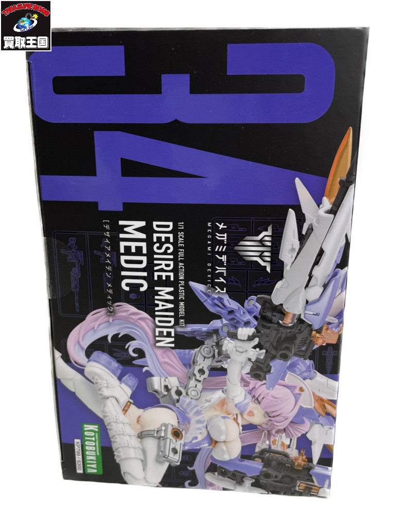 メガミデバイス デザイアメイデン メディック フィギュア/グッズ