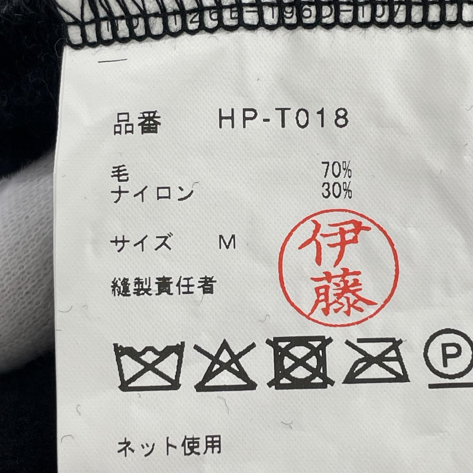 ニット HOMME 25AW ウールナイロン天竺 カットソー M M