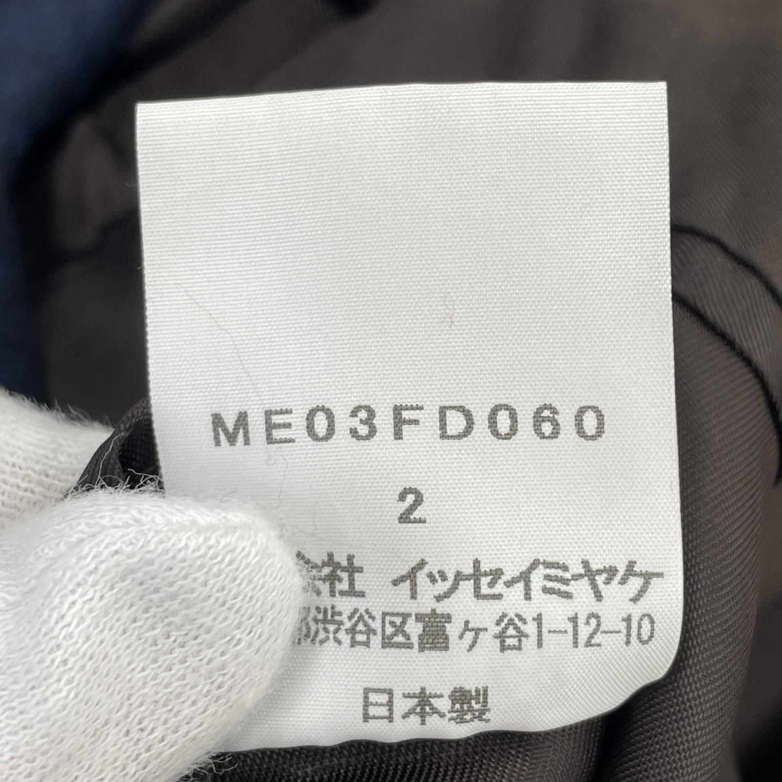 ジャケット MEN 20AW DF WOOL JACKET 2 2 ブラウン