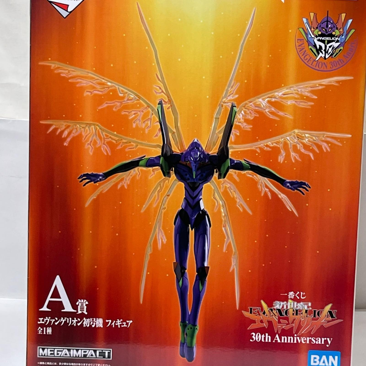 A賞 エヴァンゲリオン初号機 フィギュア 新世紀エヴァンゲリオン バンダイスピリッツ フィギュア/グッズ